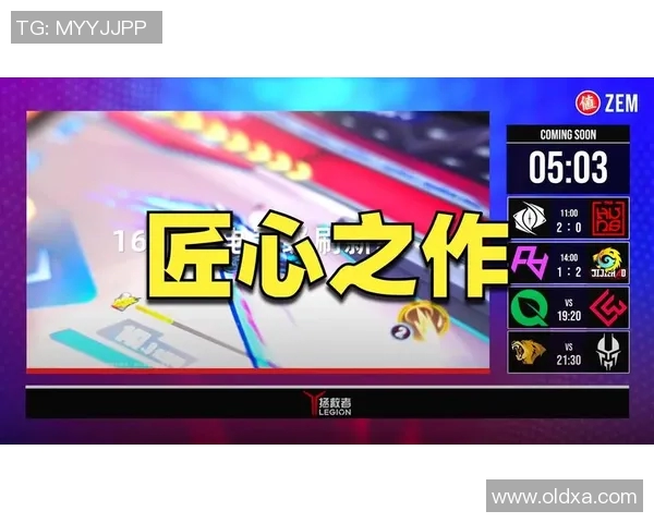 FlyQuest战队选手在ZEM精英挑战赛中创下惊人死亡记录引发热议