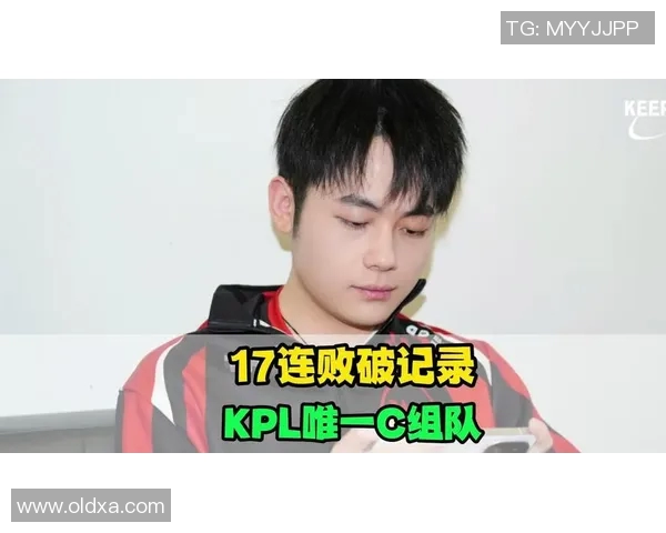 KPL春季赛精彩瞬间昭珏单杀对手展现超强实力引发热议