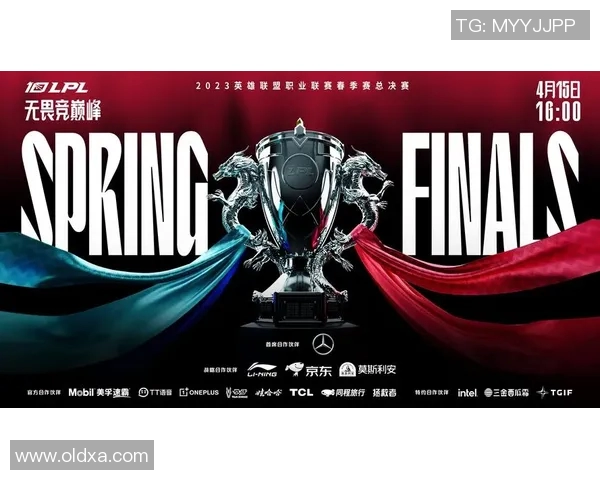 LPL春季赛期待Elk展现实力助力战队冲击冠军荣耀