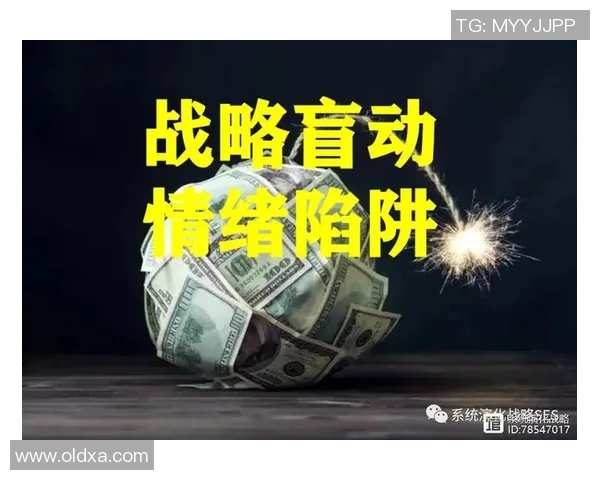 探索DRGSpiritZ1控点的战略价值与战术应用分析